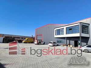 Продава складова база, 2 200 кв.м, с. Пролеша