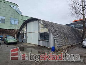 Склад, промишлено помещение под наем, 320 кв.м, НПЗ Искър