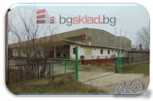Продава действащ бизнес, 6 540 кв.м, гр. Лом