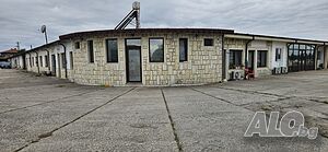 Склад ова база за продажба