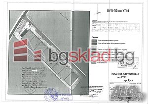 Продава урегулиран парцел, 12 312 кв.м, Летище Русе