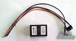 Продавам Модул за мултиволан BMW (ЕЗ8, Е46, ЕЗ9, Е5З, Е83), Mini и Land Rover
