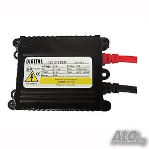 Ultra-Slim HID Xenon Premium Digital DC 35w
