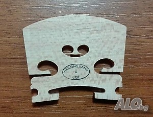Магаренце за цигулка 4/4