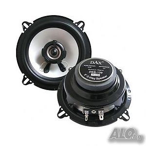 Авто говорители DAX ZGD-130