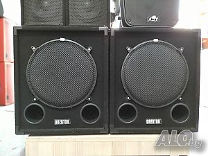OBERTON 15 inc 350w 8 Ohm