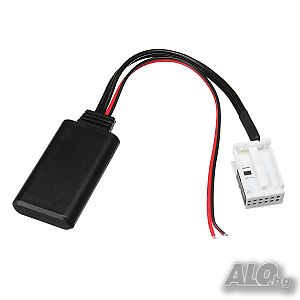 Bluetooth модул за BMW E60, E64, E66, E70, E82, E90