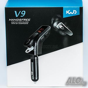FM Трансмитер Bluetooth V9