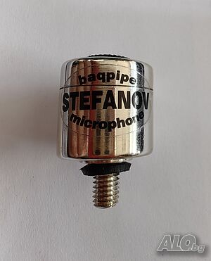 Микрофон за гайда Stefanov