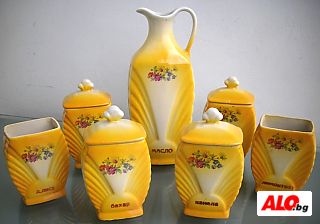 Сервиз за подправки български порцелан Коста Йорданов Видин 1957 год.