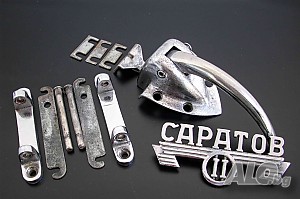 Агрегат за хладилник Саратов II, емблема