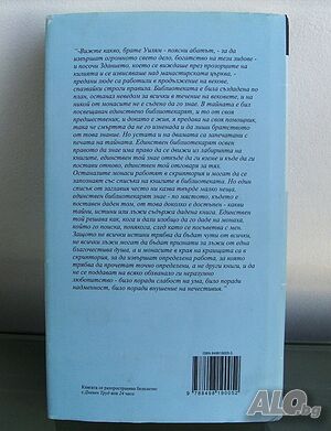 image_3
