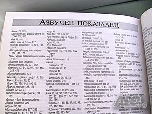 image_12