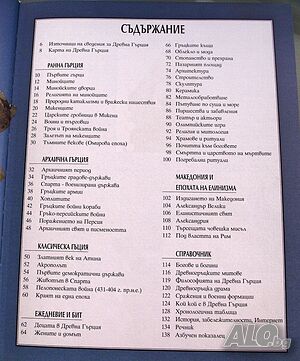 image_4
