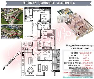 image_5
