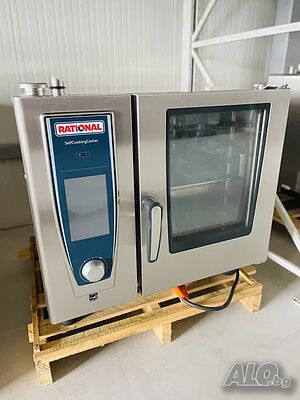 Rational/Рационал SCC WE 61 2021г. Чисто нов!