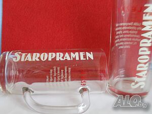 НОВ сувенир 2 маркови ХАЛБИ оригинал STAROPRAMEN чешки от ПРАГА
