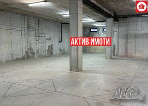 гр. Търговище, Склад - промишлена зона! Площ: 700 кв.м.
