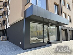Търговско помещение/офис! Ново строителство! ДИРЕКТНО ОТ СТРОИТЕЛЯ