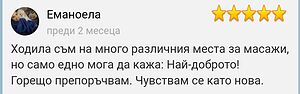 image_7