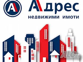 *** Тухлен гараж в кв. ”Дружба”! ***