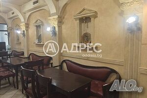 *** Дизайнерско заведение в централна градска част! ****