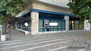 Търговски обекти ПОД НАЕМ в Центъра на гр. Димитровград!