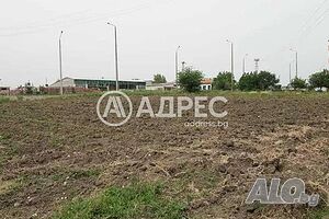 *** Инвестиционен Терен на главния път Хасково - кв. Болярово! ***