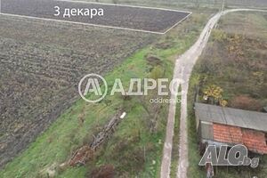 *** Парцел в кв. ” Младежки хълм ” ***