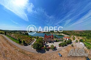 *** Хотел с ресторант на брега на язовир”