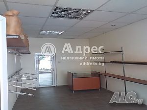 Сграда в идеален център Хасково!!!