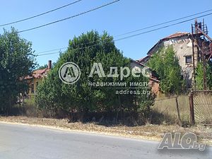 Мелница с парцел в село Въгларово