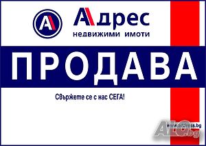 Парцел за жилищно застрояване в кв. ”Орфей” Продажба 574 кв.м В регулация (УПИ) С ток Водопровод | Парцели за застрояване, Инвестиционни проекти | Орфей Хасково