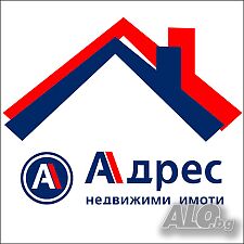 Къща в село Динево