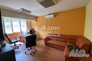 *** Апартамент / офис в идеален център ***