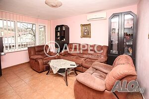 Къща/Вила, Банкя, Банкя, 216 кв.м., 380000 €