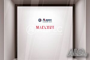 Магазин, Варна, Лятно кино Тракия, 257 кв.м., 179900 €