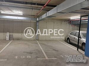 Гараж, Варна, Гранд Мол Варна, 15 кв.м., 200 лв.
