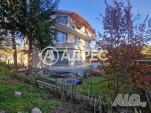 Къща/Вила, Долище, 214 кв.м., 160000 €