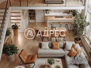 3-стаен, София, Витоша, 146 кв.м., 215000 €