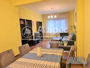 2-стаен, София, Център, 81 кв.м., 330000 €