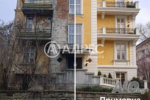 Етаж от къща, София, Лозенец, 152 кв.м., 398000 €