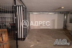 Цех/Склад, Варна, ЖП Гара, 77 кв.м., 69990 €