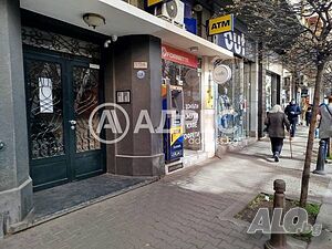 Магазин, София, Център, 27 кв.м., 500 €