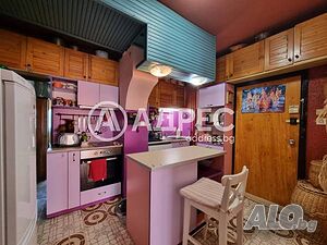 Многостаен, София, Овча купел 2, 90 кв.м., 185000 €