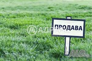 Земеделска земя, Хераково, 599 кв.м., 17000 €