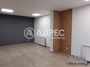 Офис, София, Хиподрума, 40 кв.м., 900 лв.