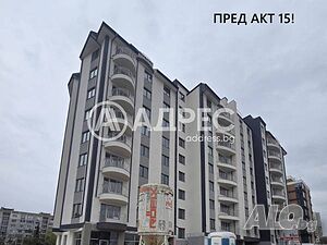 Магазин, София, Люлин 2, 33 кв.м., 82985 €
