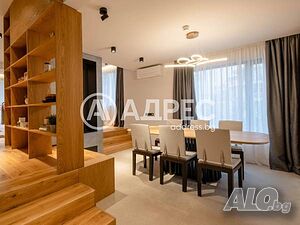 Къща/Вила, София, София парк, 460 кв.м., 1040000 €