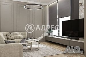 2-стаен, Пловдив, Западен, 85.7 кв.м., 287028 €